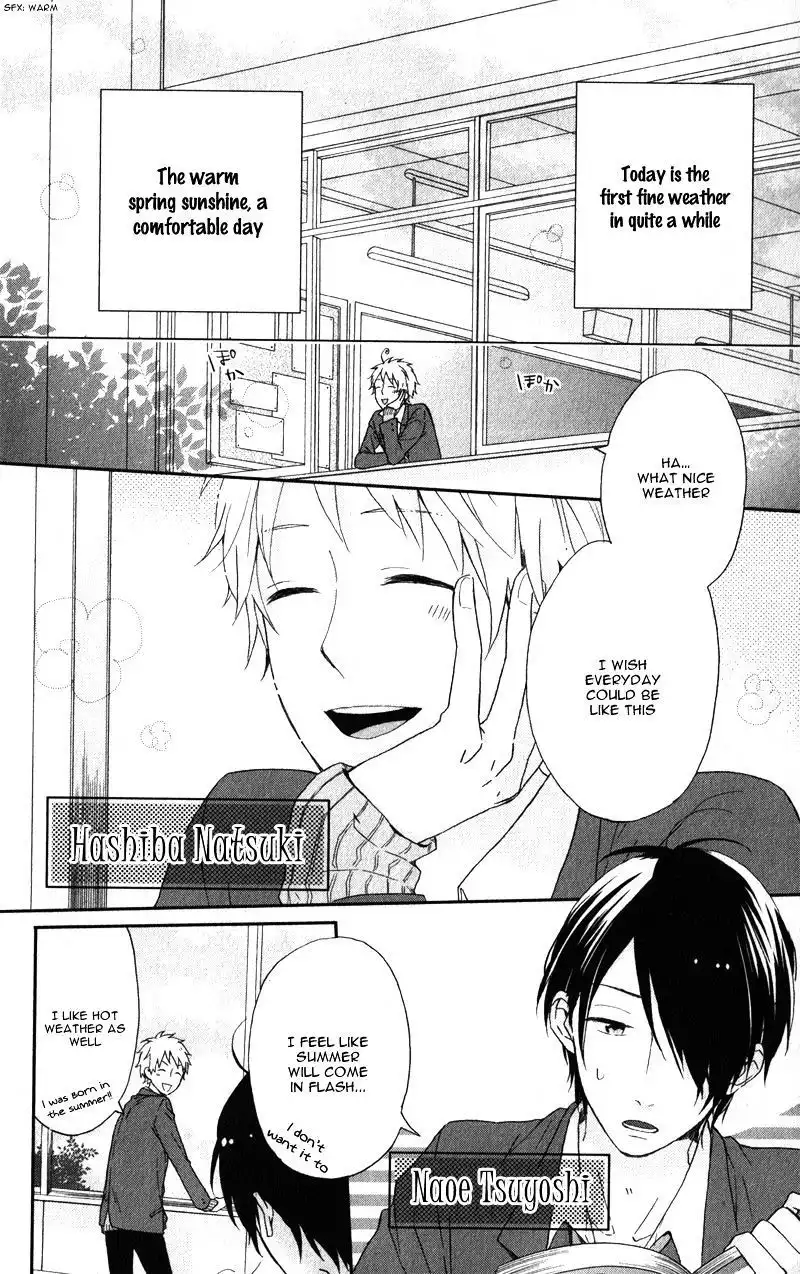 Nijiiro Days Chapter 4.1 8